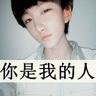 agenslot 138 Mata yang menatap Huang Xiong dipenuhi dengan aura pembunuh